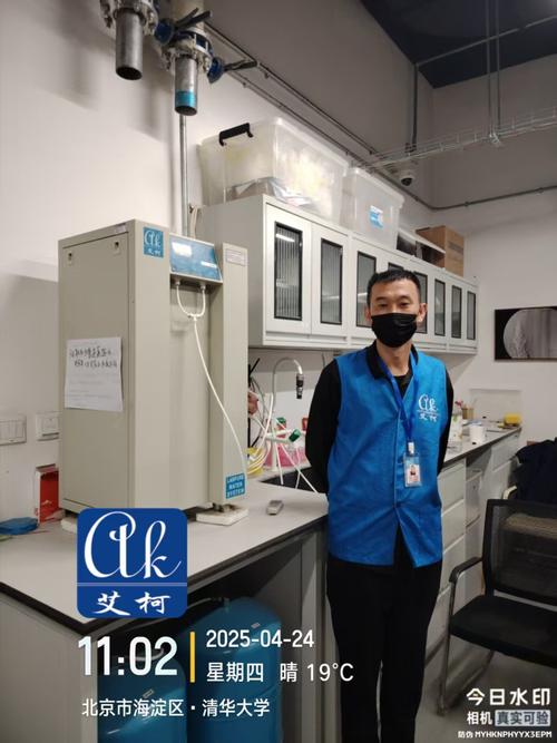 专业守护科研水质 艾柯工程师4月24日圆满完成清华大学两核实验室超纯水机维护